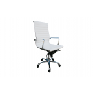 Comfy High Back Office Chair