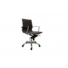 Comfy Low Back Office Chair